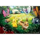エンスカイ ポケットモンスター 森の木漏れ日 1000ピース【1000T-126】 ジグソーパズル(3)