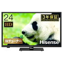 テレビ　24型 24A50 ハイセンス 24型地上・BS・110度CSデジタル ハイビジョンLED液晶テレビ (別売USB HDD録画対応) Hisense･･･