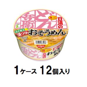 日清のどん兵衛 温つゆおそうめんミニ 35g（1ケース12個入） 日清食品 ドンベエオソウメンミニ35GX12