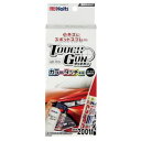 MH20011 ホルツ タッチガン エアープラス 100ml Holts