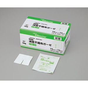 アズワン ベスケア 滅菌不織布ガーゼ 75×75mm SFY7575 [SFY7575]