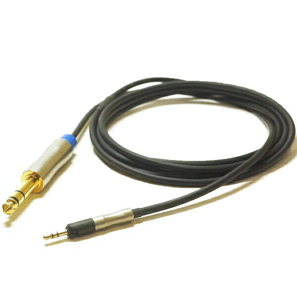 ビスパ ヘッドホンリケーブル(2.0m)【MC(2.5mm3極)⇔6.3mm標準】 BSP-HPCL-XKXHPMCT Bispa《冴-Sae》