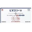 ビオスリーHi錠 42錠 アリナミン製薬 ビオスリ-HIジヨウ42T