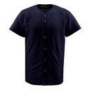 DS-JDB1010-BLK-150 デサント ジュニア 野球・ソフトボール用ユニフォームシャツ(BLK・サイズ:150) DESCENTE ジュニアフルオープンシャツ(4)
