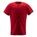 DS-DB1010-RED-M デサント 野球・ソフトボール用ユニフォームシャツ(RED・サイズ:M) DESCENTE フルオープンシャツ