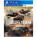 ソニー・インタラクティブエンタテインメント 【PS4】Bravo Team Value Selection（PlayStation VR専用） [PCJS-6604…