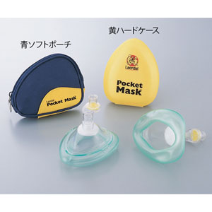 ������� �ݥ��åȥޥ��� ��15mm�� 0943601 [0943601]