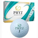 PHYZ5 PGR 12P ブリヂストンゴルフ ゴルフボール PHYZ 5 1ダース 12個入り (パールグリーン) ブリヂストン PHYZ ファイズ BRIDGESTONE PHYZ その1