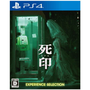 エクスペリエンス 【PS4】死印　EXPERIENCE SELECTION [PLJM-16415 PS4 シイン レンカバン]