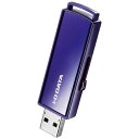 I/Oデータ USB3.0対応 パスワードロック機能搭載USBメモリー 8GB EU3-PW/8GR