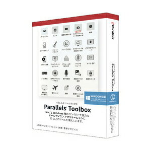 ѥ륹 Parallels Toolbox for Windows Retail Box JP (Windows) ѥåʥǥ쥹 PARALLELSTBOXRBJP-W