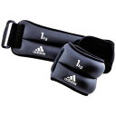 PRA-ADWT12228 アディダス アンクル・リストウェイト 1kg　2個セット adidas　アンクル/リスト・ウエイト [PRAADWT12228]