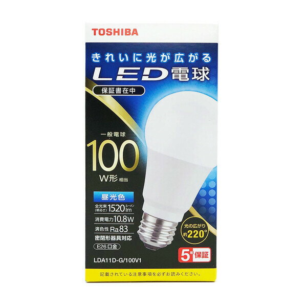 楽天市場】led電球 e26 100w 東芝の通販 楽天市場】led電球 e26 100w 東芝の通販