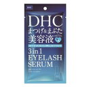 スリーインワンアイラッシュセラム 9ml DHC 3イン1アイラツシユセラム9ML