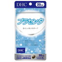 20日プラセンタ 60粒入 DHC 20ニチプラセンタ60ツフ