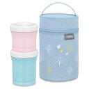 NPE-240-BL サーモス 保冷ポーチ付き離乳食ケース　ブルー THERMOS [NPE240BL]