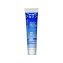 ワセリンHGチューブ 60g 大洋製薬 タ)ワセリンチユ-ブ