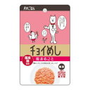 チョイめし 鶏まるごと 80g わんわん チヨイメシトリマルゴト80G