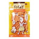 チョイあげ チキンハワイ 50g わんわん チヨイアゲ チキンハワイ50G