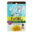 チョイめし わかめちゃん 80g わんわん チヨイメシ ワカメチヤン 80G