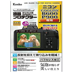 KLP-NB600 ケンコー ニコン 「COOLPIX B600