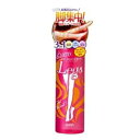 サナ エステニー レッグヒートセラム 190ml 常盤薬品工業 サナエステニレツグヒ-トS