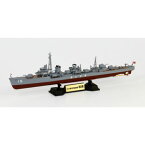 ピットロード 1/700 スカイウェーブシリーズ 日本海軍 陽炎型駆逐艦 親潮【SPW60】 プラモデル