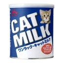 キャットフード ワンラック キャットミルク 270g ワンラック キヤツトミルク270G その1