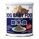 ワンちゃんの離乳食 350g ワンラック ワンチヤンノリニユウシヨク350G