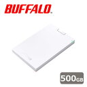 BUFFALO （バッファロー） USB3.1(Gen.1)/3.0対応 ポータブルハードディスク 500GB ホワイト テレビ/レコーダー/PS4…