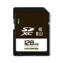 SDU1-128GR I/Oデータ SDXCメモリカード 128GB Class10 UHS-I