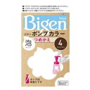 ビゲン ポンプカラー つめかえ 4 ライトブラウン ホーユー Bポンプカラ-ツメカエ4