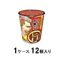 まる旨 ワンタン中華そば 58g(1ケース12個入) エースコック マルウマワンタンチユウカソバ58*12