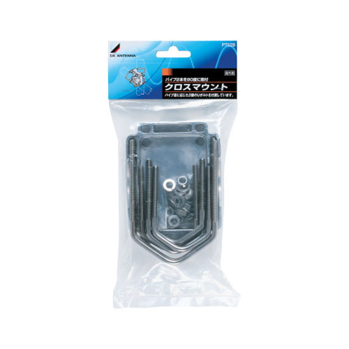 DXアンテナ クロスマウント PT02B