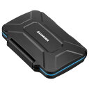 ハクバ XQDカード用 ハードメモリーカードケース 6枚収納 (耐衝撃/ブルー) DMC-22XQD6BL HAKUBA