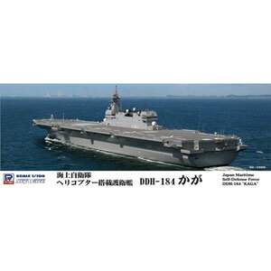 1/700 スカイウェーブシリーズ 海上自衛隊護衛艦 DDH-184 かが 旗・艦名プレートエッチングパーツ付き【J75NH】 ピットロード
