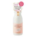 ラテボタニカル クレンズジェル 300ml コスメテックスローランド LB クレンズジエル300ML