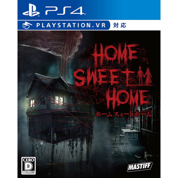 楽天市場 Ps4 Home Sweet Home マスティフ Pljm Ps4 ホームスウィートホーム Joshin Web 家電とpcの大型専門店