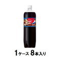 ペプシ ジャパンコーラ 1.5L（1ケース8本入） サントリー ペプシジヤパンコ-ラ1.5L*8