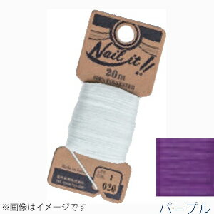 Hand-Sewing Threads - 若井産業 ネイルイット 糸 5番相当 20m巻(パープル) NL02320 Nail it！！ [NL02320]