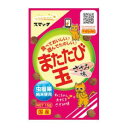 またたび玉 ささみ味 15g スマック マタタビダマササミアジ15G