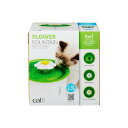 猫用品 Catit フラワーファウンテンN GEX ジェックス Cフラワ-フアウンテンN