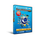 ライフボート Glary Utilities Pro 5 ※パッケージ版 GLARYUTILITIESPRO5-W