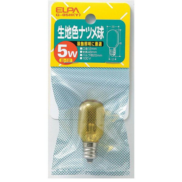 ELPA 生地色ナツメ球 5Wイエロー G-05H-Y [G05HY]