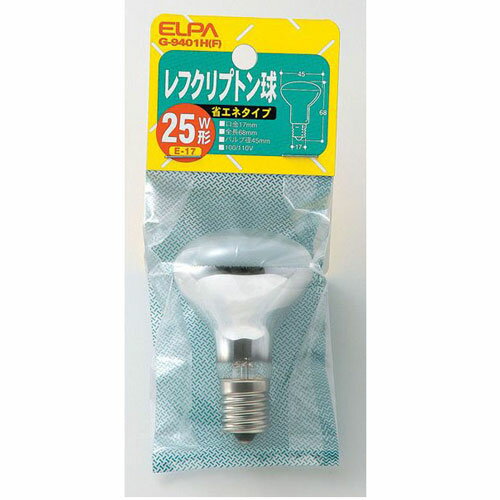G-9401H(F) ELPA レフクリプトン球 25W形 E17（フロスト） [G9401HF]
