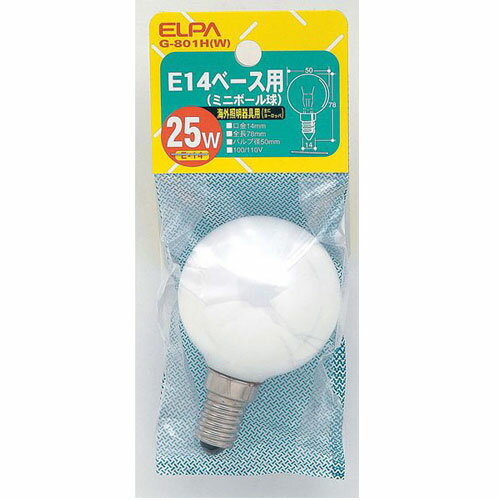 ELPA ミニボール球 25W E14（ホワイト） G-801H-W [G801HW]