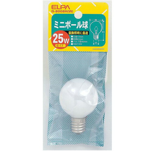 ELPA ミニボール球 25W E17（ホワイト） G-8008H-W [G8008HW]