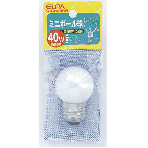 ELPA ミニボール球 40W E26（ホワイト） G-8012H-W [G8012HW]