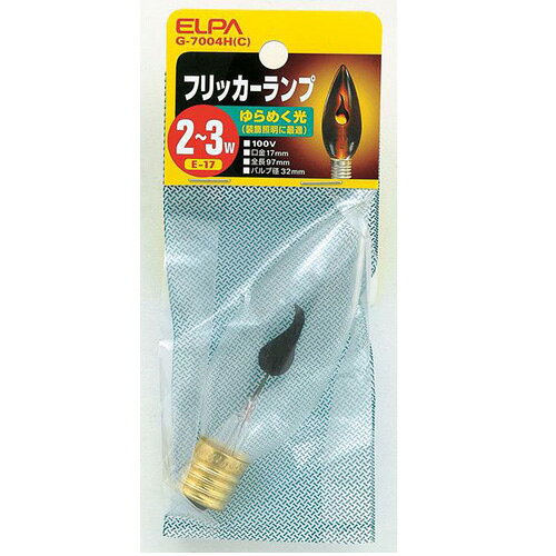 Filament Lamps - ELPA フリッカーランプ C32（クリア） G-7004H-C [G7004HC]