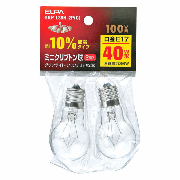 ELPA ミニクリプトン電球 40W【2個セット】 GKP-L36H-2P(C) [GKPL36H2PC]